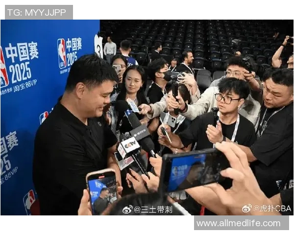 姚明遭遇网络暴力事件引发社会关注与反思体育明星的心理健康问题