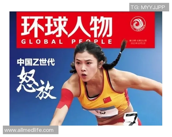 中国体育明星风采大揭秘及其影响力排名分析