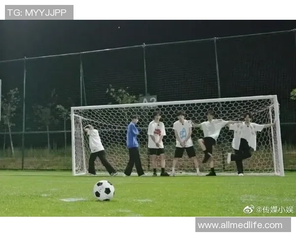 时代少年团因足球明星言论引发争议粉丝热议背后真相与影响