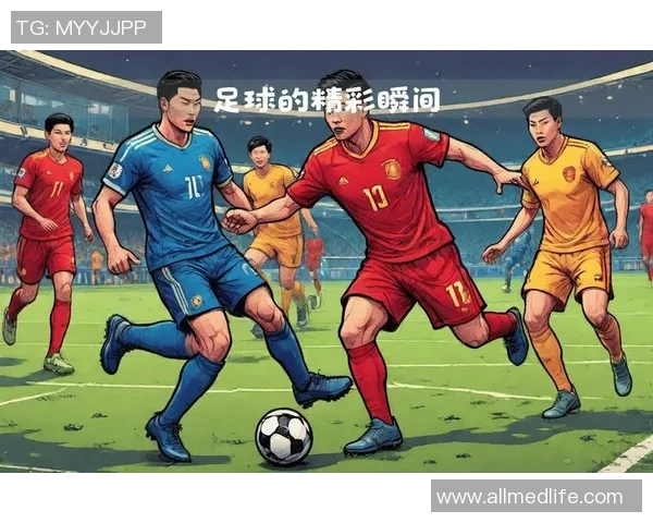 足球明星摔角视频素材免费下载尽享精彩瞬间与热血对决